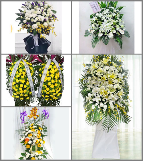 福建莆田城厢区霞林街道下黄村白事花篮预定
