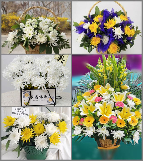 福建莆田城厢区霞林街道下黄村白事提篮配送